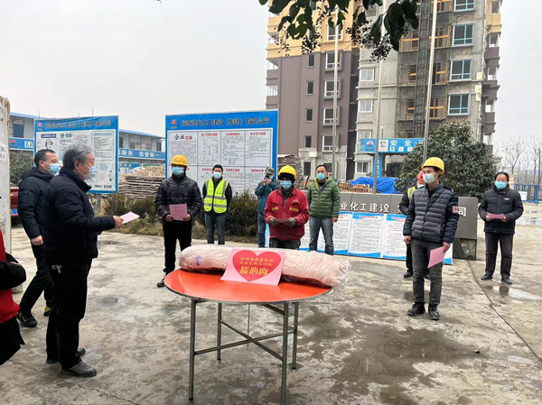 涇陽縣縣委、縣政府一行慰問涇陽縣西城保障房小區(qū)項目一線員工