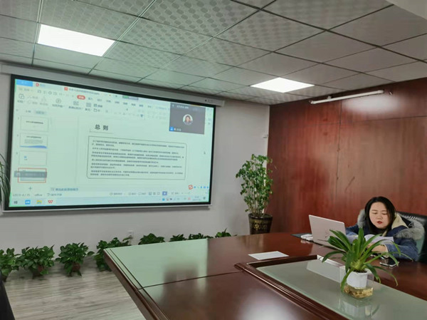 陜煤建設咸陽分公司：扎實開展線上學習，助力落實普法宣傳