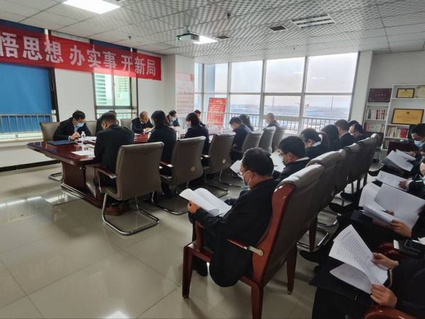 陜煤建設(shè)設(shè)計研究院傳達落實中紀委、省紀委、陜煤集團黨風廉政會議精神