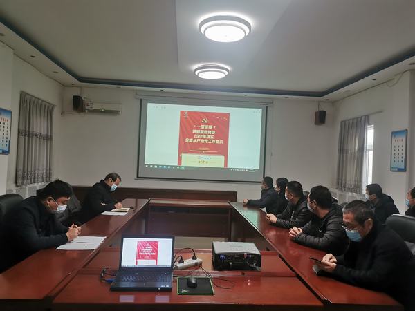 陜煤建設(shè)設(shè)備租賃中心認真?zhèn)鬟_學習中紀委、省紀委、陜煤集團黨風廉政會議精神