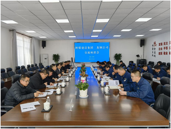 王明智、王寧赴陜鋼集團(tuán)龍鋼公司洽談項目合作