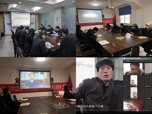 陜煤建設(shè)路橋分公司多舉措轉(zhuǎn)變作風促趕超