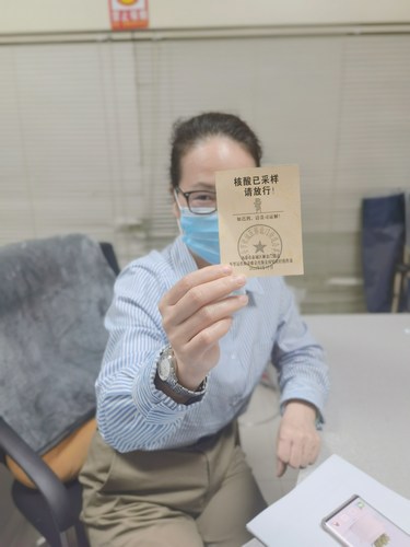 人手一“證”，陜煤建設路橋分公司職工花式曬出核酸檢測出門證