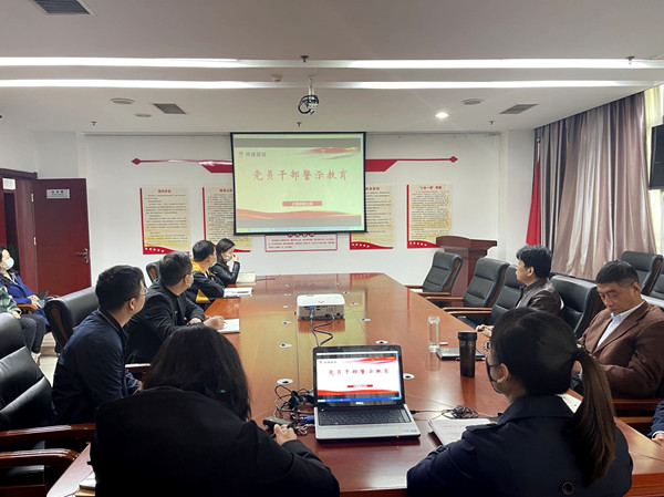 建設(shè)集團(tuán)大秦置業(yè)公司：從嚴(yán)從實(shí)筑防線(xiàn) 廉政護(hù)航促發(fā)展