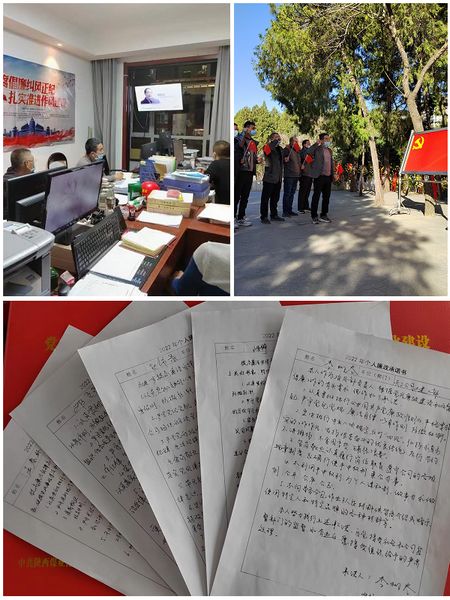陜煤建設(shè)天工公司 “三步走”筑牢廉政防線(xiàn)