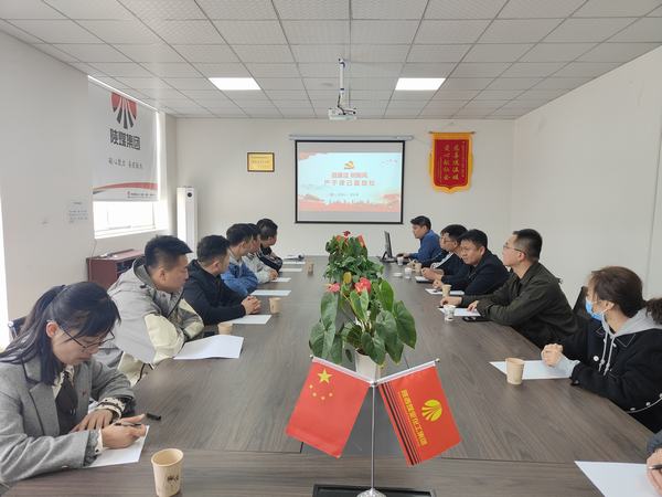 陜煤建設(shè)榆林公司深入一線(xiàn)講廉政黨課