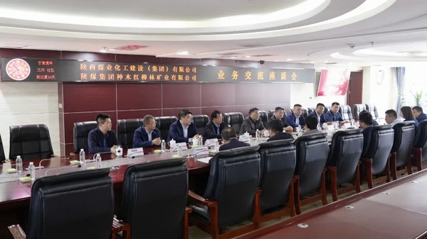 王明智、趙敬凱一行與陜煤榆林地區(qū)兄弟單位走訪座談