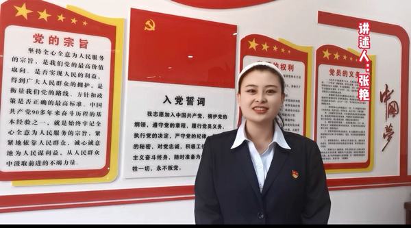 陜煤建設(shè)銅煤公司:積極開展“增強(qiáng)保密意識，提升保密能力”保密宣傳月系列主題活動
