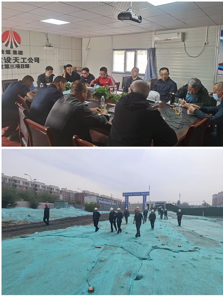 包頭市住建局、質(zhì)監(jiān)站支隊長王建一行深入陜煤建設(shè)天工公司中潤府（一期）項目檢查指導工作