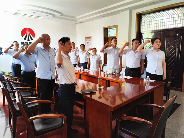 陜煤建設(shè)礦建三公司黨總支組織開(kāi)展“慶七一、喜迎二十大”紅色教育系列活動(dòng)