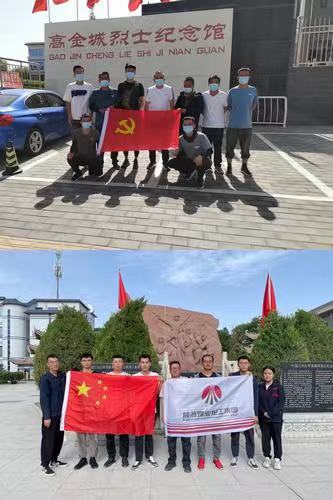陜煤建設(shè)西北分公司張掖項(xiàng)目部開展“走進(jìn)革命圣地，踏尋紅色足跡”主題黨日活動(dòng)