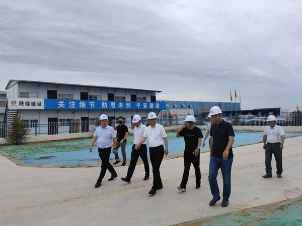 榆林市委副書記、市委黨校校長李雄斌一行蒞臨榆林市委黨校新校區(qū)建設項目檢查指導工作