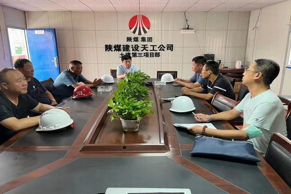 包頭市東河區(qū)住建局、包頭市東河區(qū)應急管理局深入陜煤建設天工公司中潤府一期項目檢查指導工作