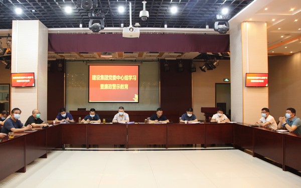 陜煤建設(shè)：“廉廉看” 力促紀(jì)律教育學(xué)習(xí)宣傳月活動(dòng)扎實(shí)有效開(kāi)展