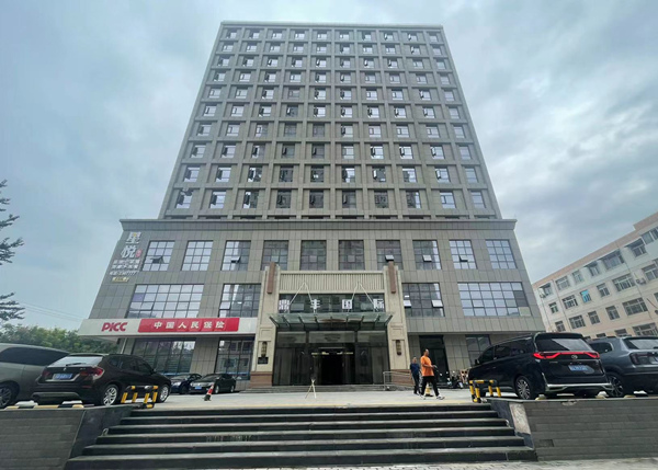 陜煤建設(shè)礦建三公司：立足新起點(diǎn) 開創(chuàng)發(fā)展新征程