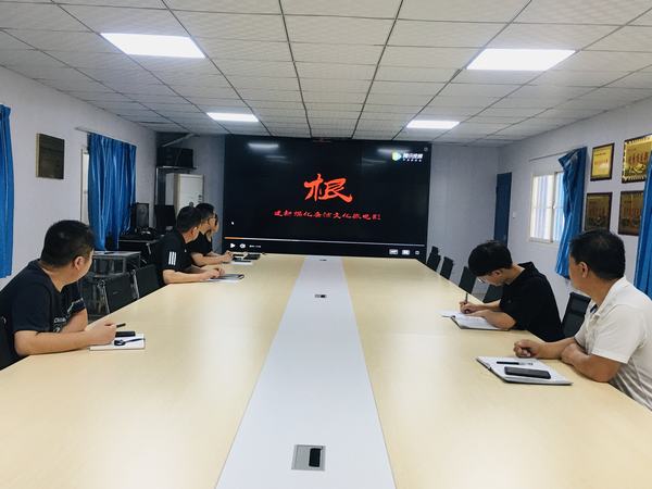 陜煤建設(shè)韓城分公司土建二項(xiàng)目部：“五位一體”來(lái)一次沁人心脾的“清風(fēng)”之旅