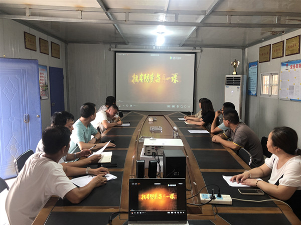 陜煤建設(shè)澄合分公司紀(jì)委“嚴(yán)、教、治”穩(wěn)扎穩(wěn)打抓廉政