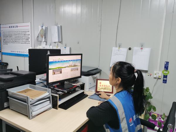 陜煤建設(shè)韓城分公司：中秋，我想對(duì)你說……