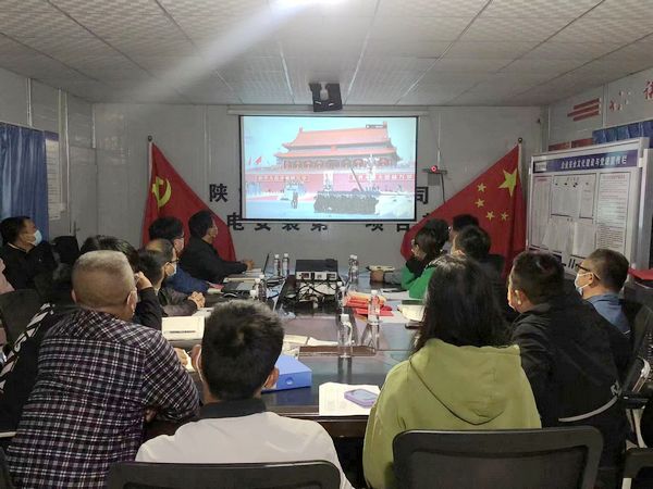 陜煤建設(shè)天工公司機(jī)電安裝第一黨支部開(kāi)展 “喜迎二十大盛會(huì)，嚴(yán)抓安全生產(chǎn)”主題黨日活動(dòng)