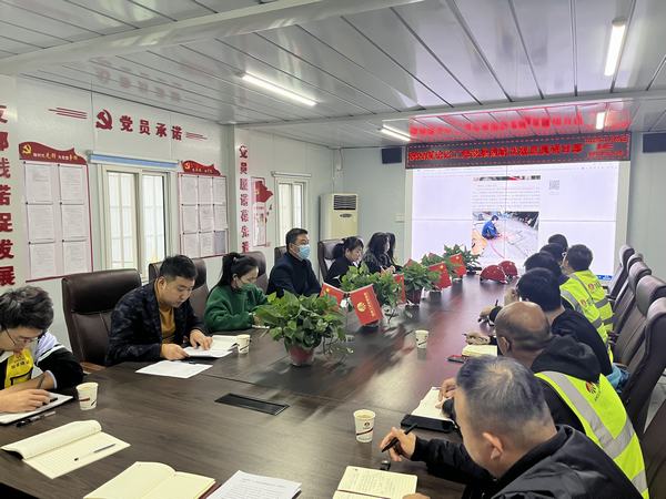 陜煤建設(shè)銅煤公司：舉辦“學(xué)習(xí)陜西好人，升華自身境界”學(xué)習(xí)分享會(huì)