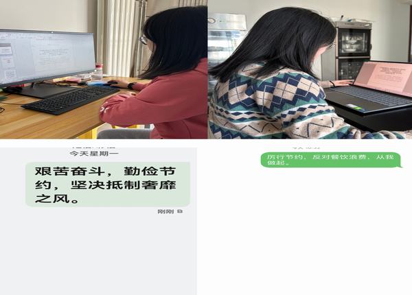 陜煤建設(shè)西北分公司：厲行節(jié)約，反對(duì)浪費(fèi)，節(jié)約糧食從每一餐做起