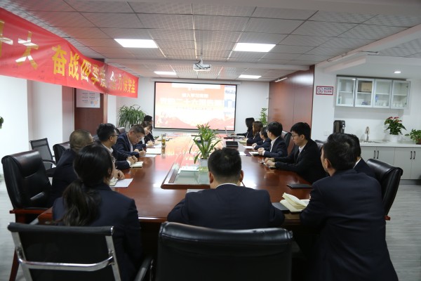 陜煤建設(shè)咸陽分公司：扎實做好宣傳宣講工作，推動黨的二十大精神落到實處