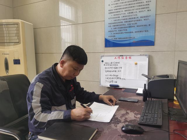 陜煤建設(shè)洗選煤運(yùn)營公司：有一種春節(jié)叫堅守，有一種守歲叫奉獻(xiàn)