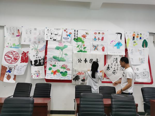 陜煤建設(shè)洗選煤運(yùn)營(yíng)公司澄合山陽(yáng)黨支部：“廉”字當(dāng)頭擰緊作風(fēng)建設(shè)“發(fā)條”