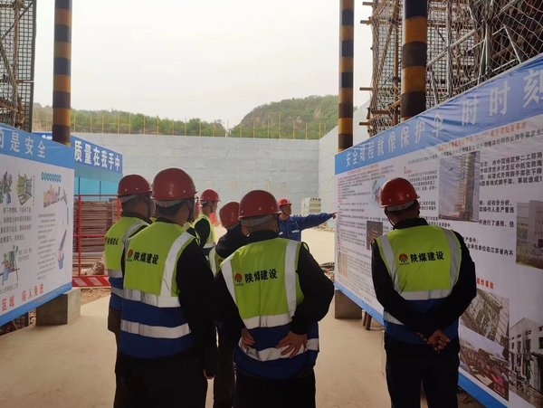 陜煤建設(shè)渭南分公司第三項目部多項舉措按下施工建設(shè)“快進鍵”