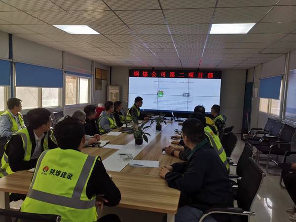 陜煤建設(shè)銅煤公司：將青春活力注入奮進(jìn)前路，奏一首拼搏進(jìn)行曲