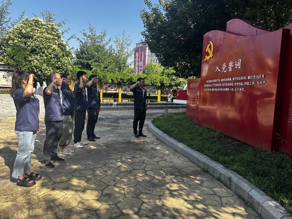 陜煤建設(shè)洗選煤運(yùn)營公司澄合山陽運(yùn)營項(xiàng)目部： 以主題黨日活動(dòng)，夯實(shí)黨性思想