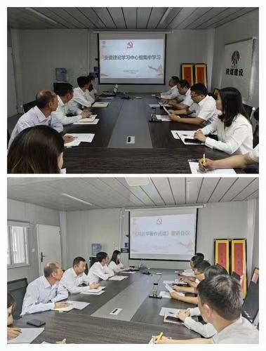 陜煤建設(shè)內(nèi)蒙古分公司開展“七一”系列主題黨日活動(dòng)：迎七一、憶初心、強(qiáng)黨性