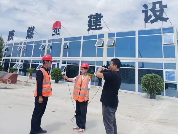 陜煤建設(shè)天工公司新疆第一項(xiàng)目部接受伊寧市融媒體中心采訪