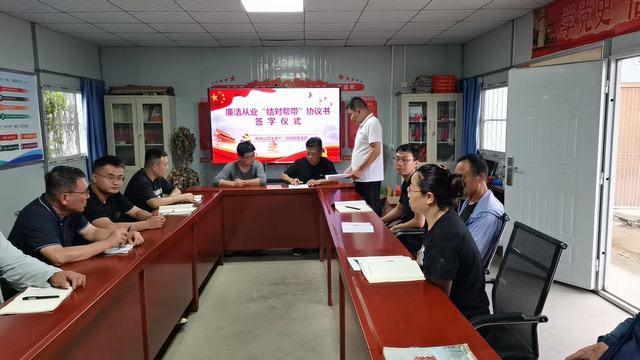 陜煤建設(shè)韓城分公司土建十二項(xiàng)目部：廉潔從業(yè)“結(jié)對(duì)幫帶”，助力青年員工扣好“第一?？圩印?></div>
                                <div   id=