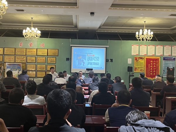 陜煤建設(shè)機(jī)電安裝公司：提高“全員反詐”意識(shí)，關(guān)鍵在“人人”