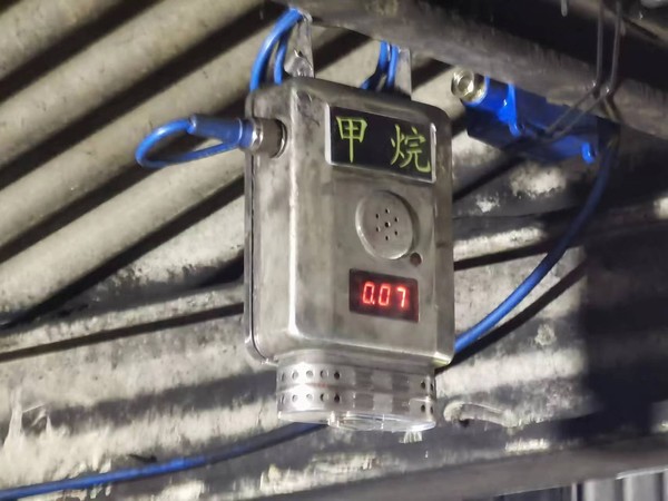 陜煤建設(shè)洗選煤運營公司檸條塔運營項目部:勇攀高峰，三大工程完美收官！