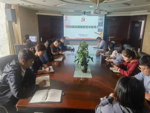 與廉同行，勁吹“清廉”之風(fēng)