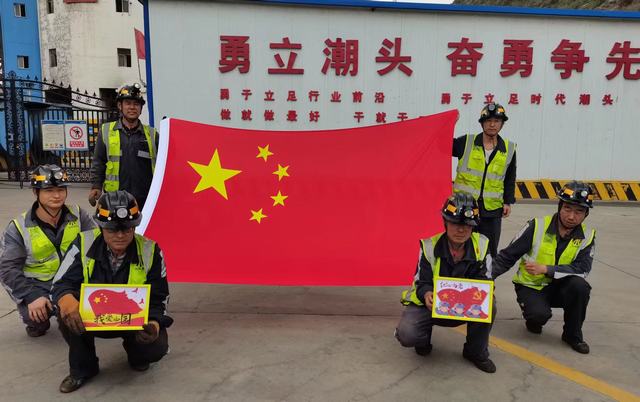 陜煤建設(shè)洗選煤運營公司：擎旗奮進(jìn)“鑄守匠心” 勠力護(hù)航“國風(fēng)盛典”