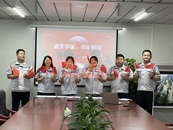陜煤建設(shè)咸陽(yáng)分公司第十項(xiàng)目部：歡度國(guó)慶佳節(jié)，銘刻黨史之魂