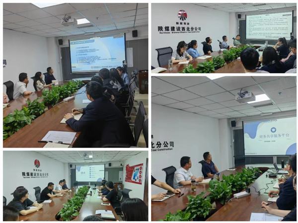 陜煤建設西北分公司：強化企業(yè)管理，提升管理效能