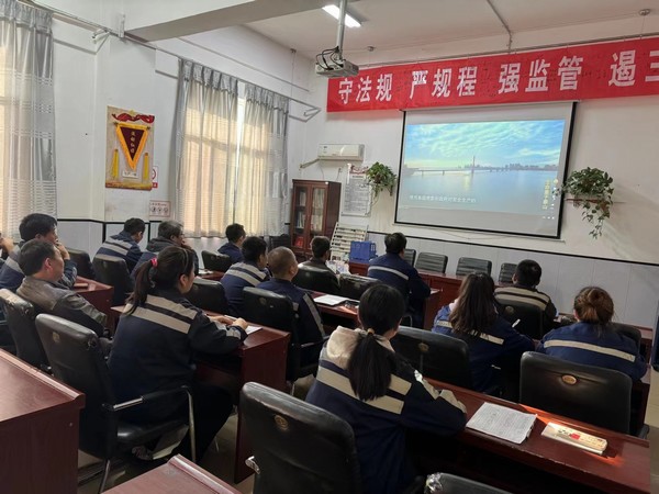陜煤建設(shè)洗選煤運(yùn)營公司澄合山陽運(yùn)營項(xiàng)目部:黨員身邊無隱患，安全警鐘要長鳴