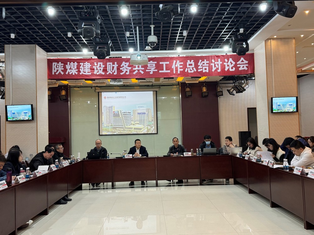 經(jīng)驗共分享，總結(jié)促成長