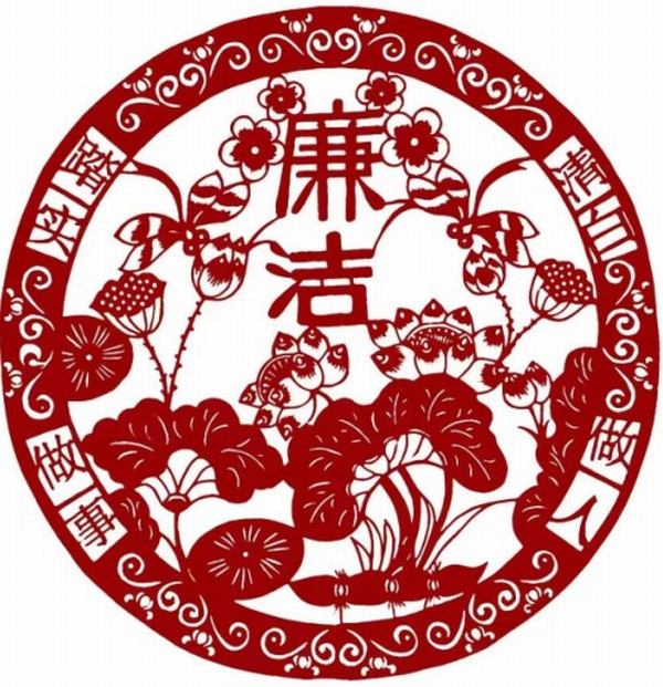 陜煤建設礦建二公司：加強黨風廉政建設 營造風清氣正氛圍