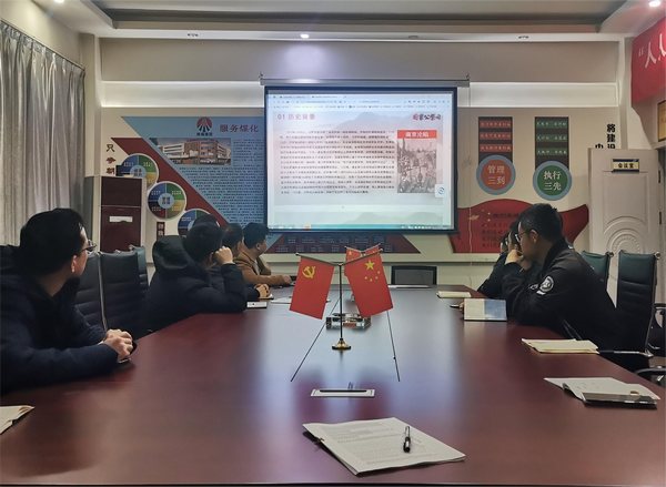 陜煤建設(shè)路橋分公司靖神鐵路項目部：銘記歷史，吾輩當(dāng)自強