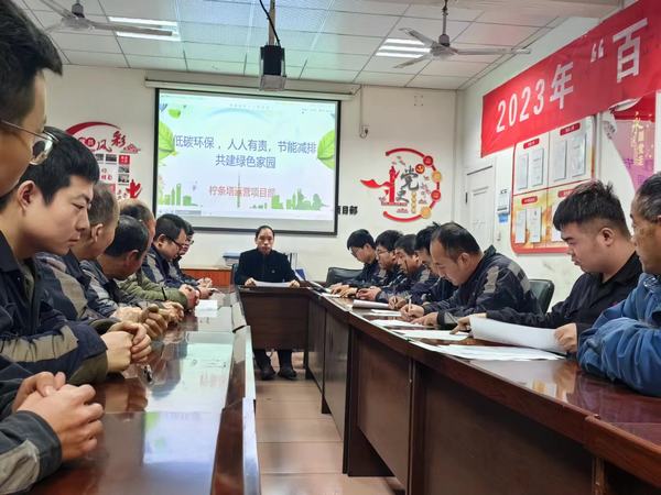 陜煤建設(shè)洗選煤運(yùn)營公司檸條塔運(yùn)營項(xiàng)目部：“奇思妙想，變廢為寶”垃圾分類舊物改造