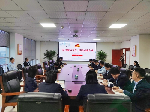 陜煤建設(shè)榆林公司：弘揚廉潔新風(fēng)，助推企業(yè)發(fā)展