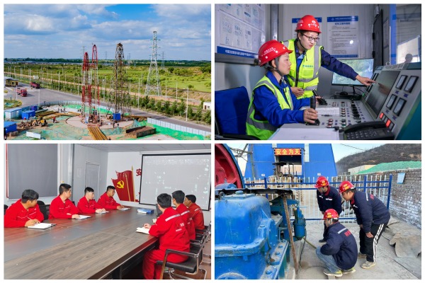 陜煤建設(shè)礦建三公司：攻堅(jiān)向前，全力沖刺收官戰(zhàn)
