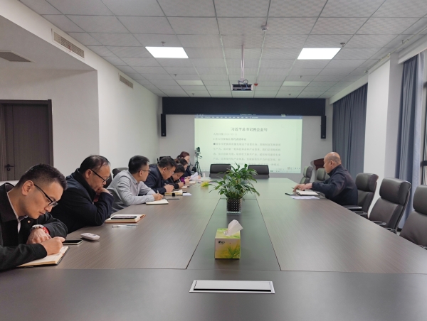 陜煤建設(shè)礦建三公司推動(dòng)全國(guó)“兩會(huì)”精神凝聚共識(shí)、入腦入心
