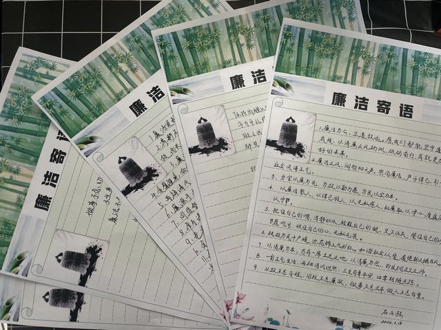 陜煤建設(shè)韓城分公司土建二項(xiàng)目部：多“廉”舉措建，構(gòu)筑拒腐防變堅(jiān)固防線(xiàn)