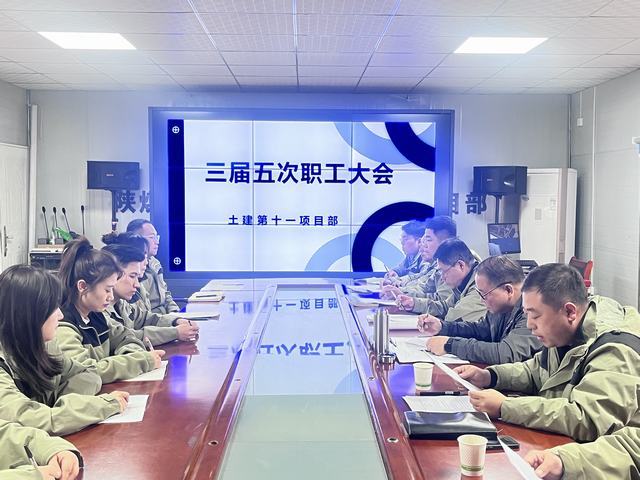 陜煤建設(shè)韓城分公司土建十一項目部：鉚足干勁，繪就大干快上“春耕圖”